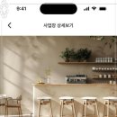 에이블시스템 이미지
