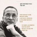 베이비구제