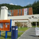 월담작은도서관 프레시안