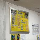 장원식육점 네이버블로그