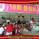 신하초등학교