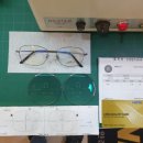 그랑프리목욕탕 이미지