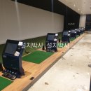 군산스크린골프티업 이미지