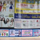 메디팜한사랑약국 이미지