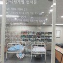 엔젤간호학원 - 양산시 덕계로 17 | 엔젤간호학원