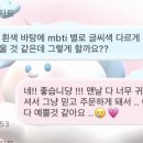 플러피디저트(fluffy dessert)