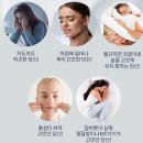 신명메디케어 | 자면서 이뻐지는 v라인리프팅밴드로 쳐진얼굴리프팅과 코골이예방하자