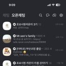 리셀라인 이미지