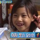 탐돈 이미지