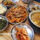 회현포차