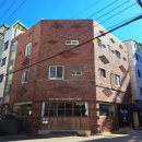 울산광역시 남구 신정2동 행정복지센터 이미지