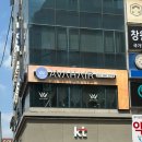 상남2층약국 네이버블로그