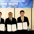 ㈜코스트코 코리아 이미지