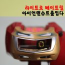다원이엔지주 이미지