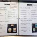 대야초교.ABC학습타운입구 이미지