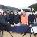 사그막천 이미지