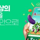표시노리 이미지