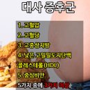 거마도서관 이미지