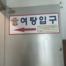 미즘아쿠아랜드 이미지