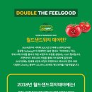 서브웨이 이미지