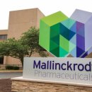 Drugmaker Mallinckrodt Nears Bankruptcy Filing Over Opioid Lawsuits 이미지