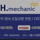 애니카랜드 정왕점 이미지