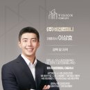 비전휘트니스 매탄점 이미지