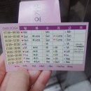 다인요가앤필라테스