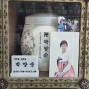 껌 씹는날 그리고 세째형(26.8.24./3148) 이미지