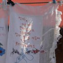 황포식당 이미지