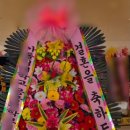 제이앤제이상사