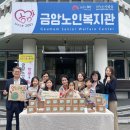 전주문학초등학교 이미지