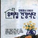 금유출판사