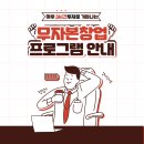 (주)피딜 브런치