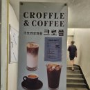 Jbro(제이브로)