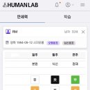 송월지 이미지