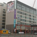 메디팜피아노약국 네이버블로그