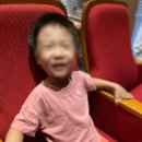 부개아트어린이집 | 부개 3동 어린이집 - 샌드아트 공연