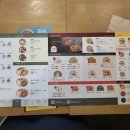 소소한 비빔밥 | [후기] 먹고 또 먹고 마시고는 용산 용마루길, 소소한 아지트, 본죽&amp;비빔밥과 원조숯불통닭바베큐