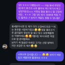 정직한고깃간 이미지