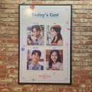 날개옷수선 - 북구 복현로 182-27 | [231020] 뮤지컬 렛미플라이 후기 : 김도빈 최수진 신재범 임예진