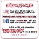 창원 상남동 소고기 맛집 베스트 10 순위 추천