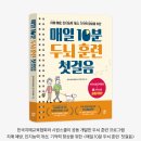에스제이북스 이미지