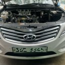 월드자동차정비 | 구미 그랜져HG 엔진오일누유 냉각수누유 하체소음수리 구미자동차정비 오일월드