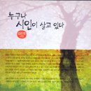 김은영음악학원 Daum카페