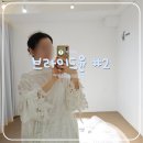 브라이드윤 드레스 투어 후기 : 악세사리 종류 및 가운, 속옷