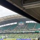 k(케이)모터스 | [K리그] 6R 전북vs울산 2:0💚 현대가더비 직관후기/100번째 현대가더비! 승뤼!~