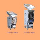 우일금속 이미지