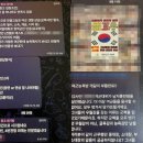 오늘 당신이 클릭해야 할 페미니즘/여성 문제 기사 모음 (2) 이미지