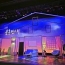 KT&G 상상마당 대치아트홀 이미지